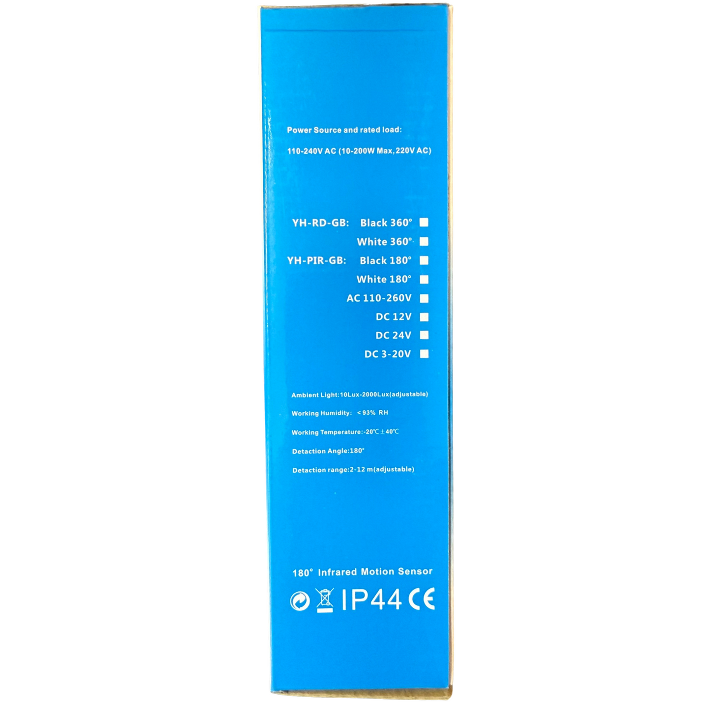 12V 180-Degree Motion Sensor
