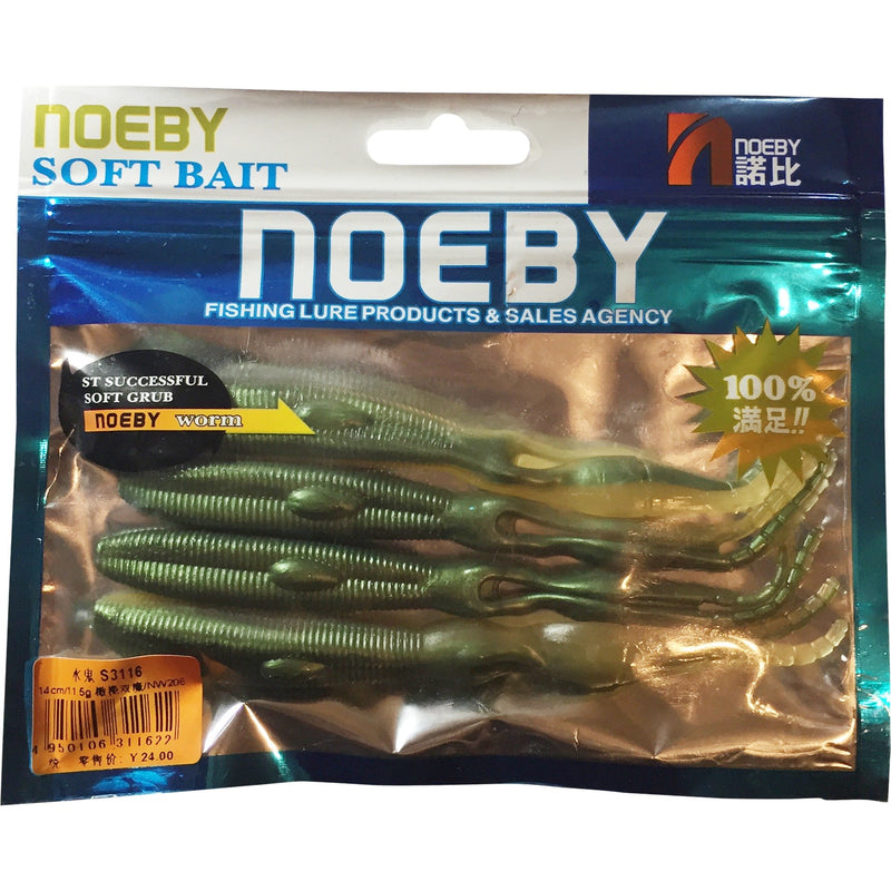 ProGrade Flirt Jerk™ Soft Lure (4 Count)
